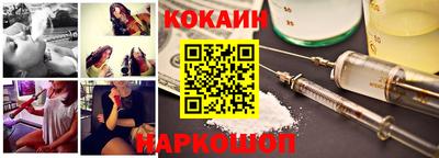 каннабис Славянск-на-Кубани