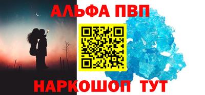 каннабис Славянск-на-Кубани