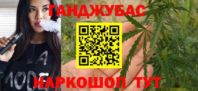 прущие крисы Славгород