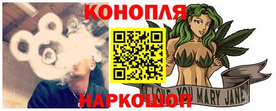 мефедрон Сланцы
