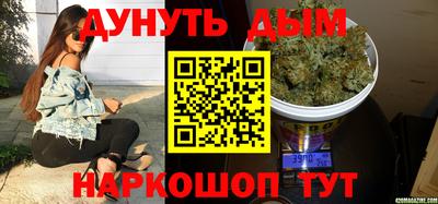 прущие крисы Славгород