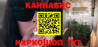 прущие крисы Славгород