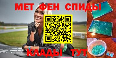 каннабис Славянск-на-Кубани