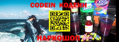 каннабис Славянск-на-Кубани