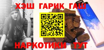 прущие крисы Славгород